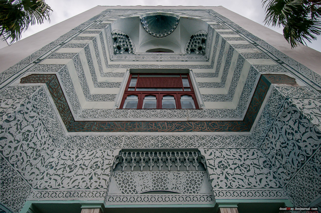 усадьба дворец Дюльбер великого князя Петра Николаевича