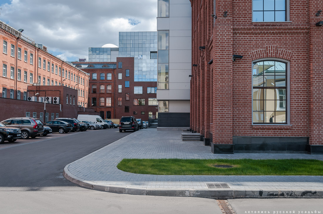 Красная Роза