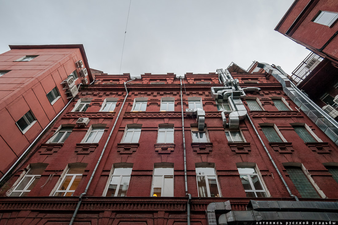 фабрика Красный Октябрь