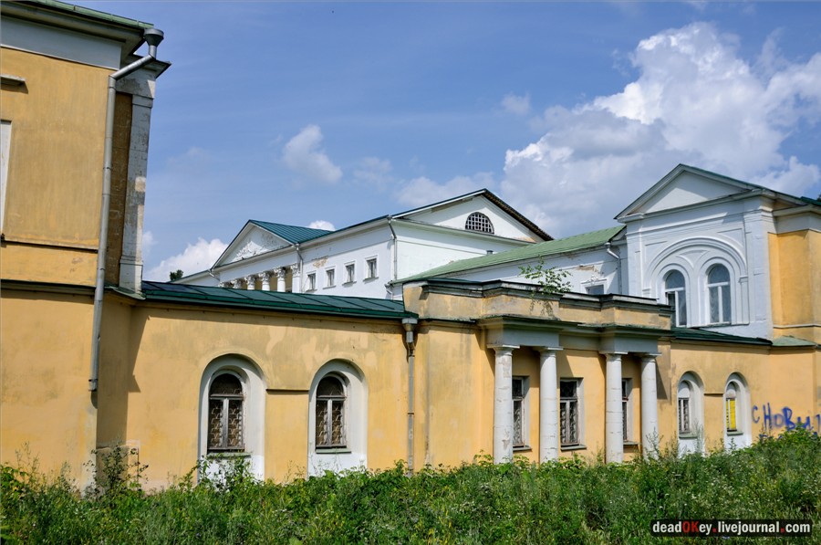 усадьба Ивановское (г. Подольск)