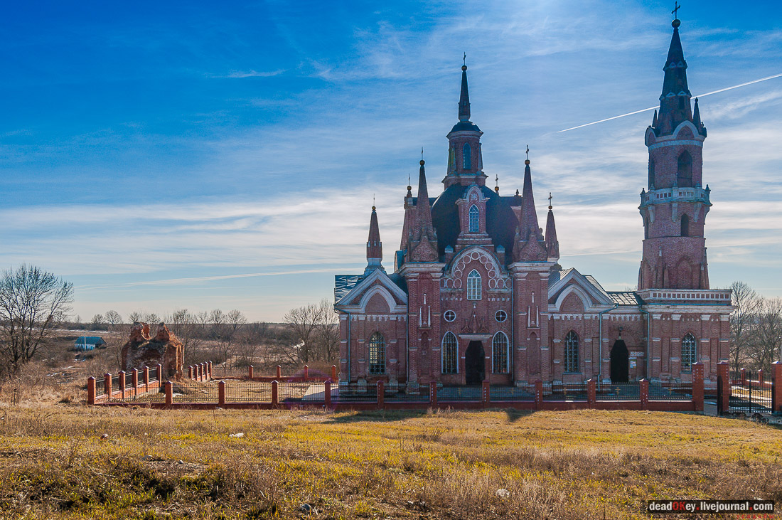 усадьба Вешеловка (Вешаловка)