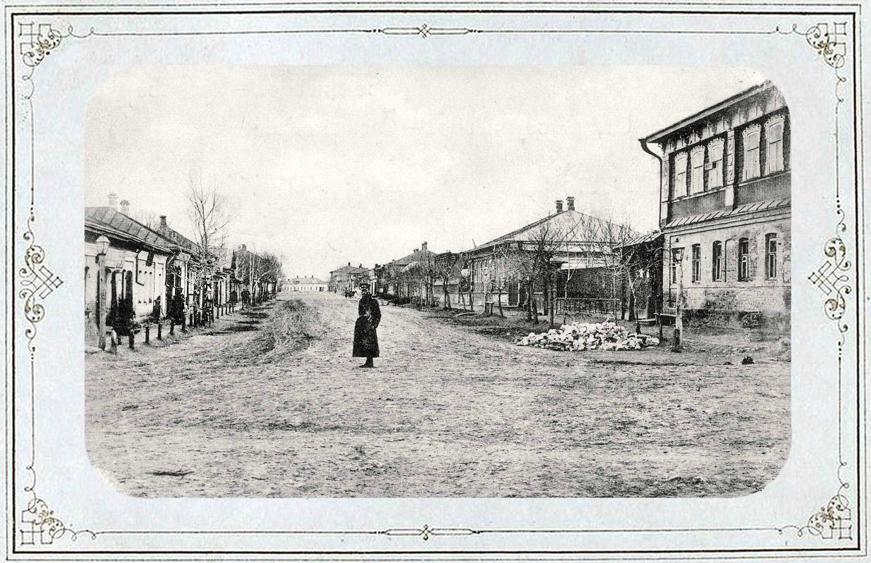 Богородицк, старые архивные фотографии