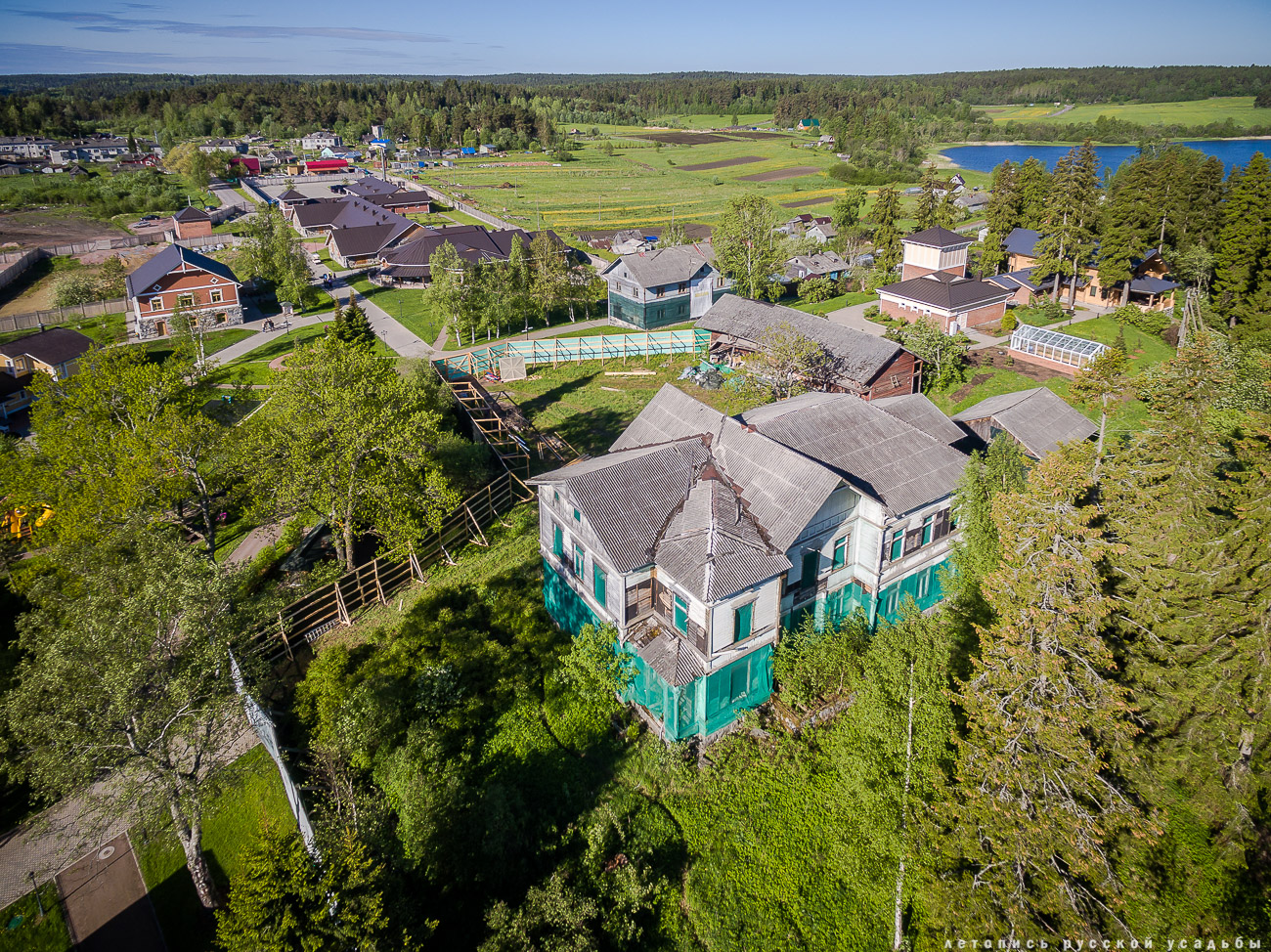 Ладожская усадьба. Ниэмелянхови, усадьба Ниэмеля, Карелия, Сортавала