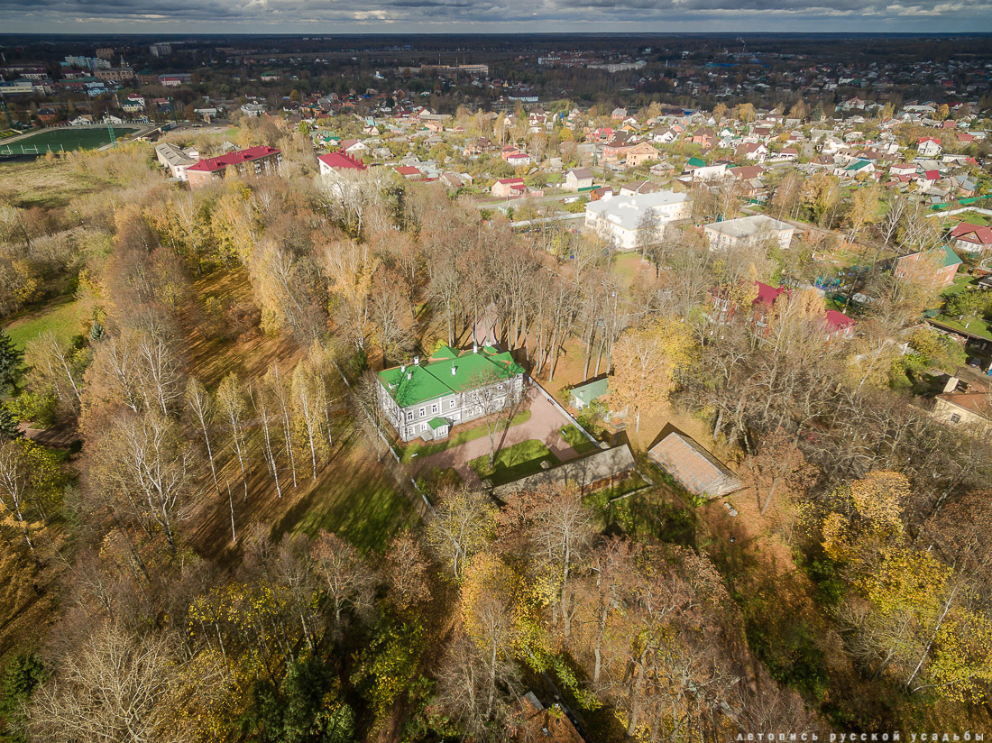 Клин, музей П.И. Чайковского. В гости дроном. Летопись русской усадьбы