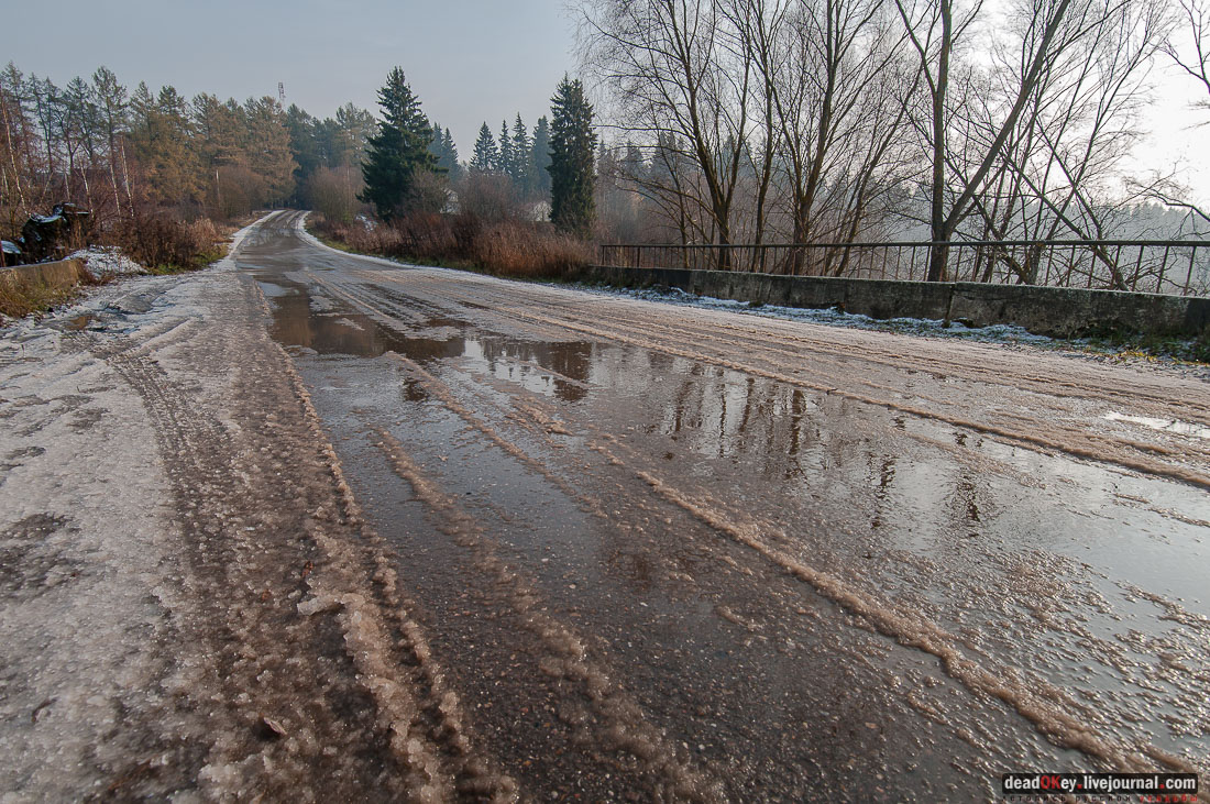Усадьба Филатово