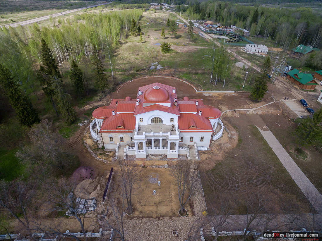 усадьба Студеные Ключи с квадрокоптера