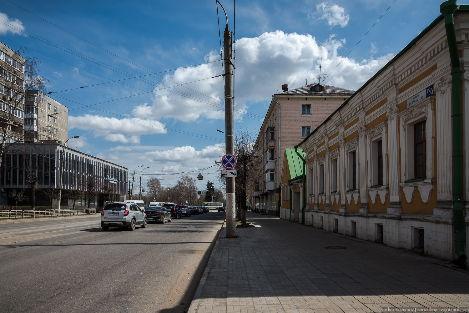 Усадебный экспресс, Тверь, Императорский дворец, Домотканово