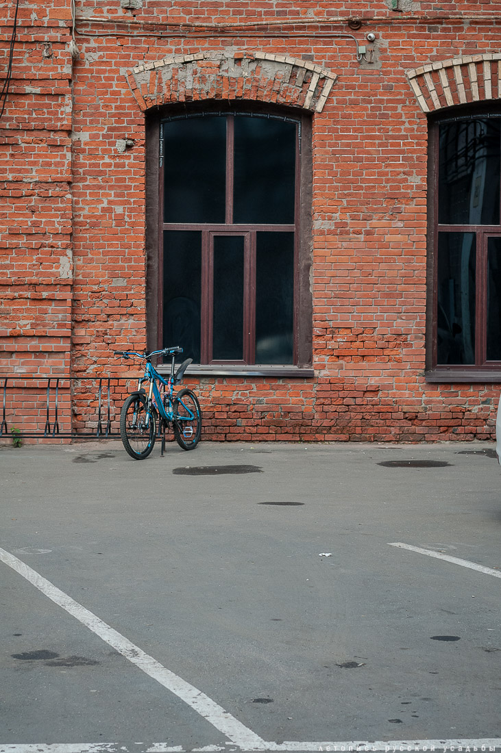 Трехгорная мануфактура