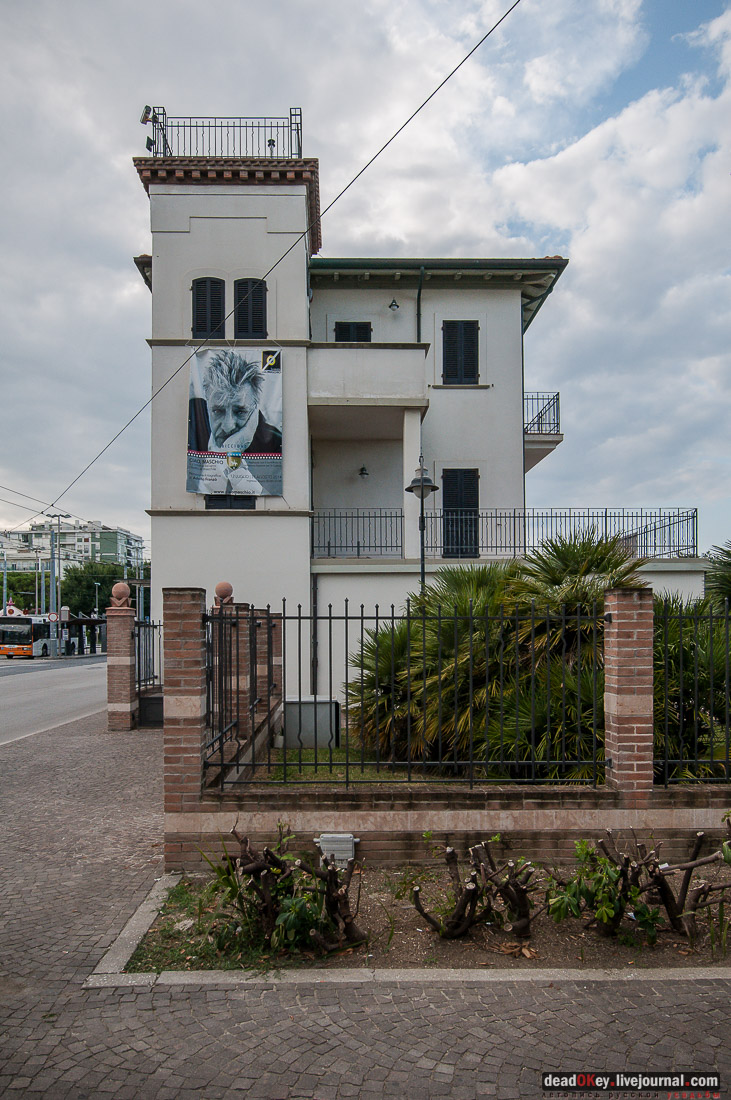 вилла Муссолини, Италия, Эмилия-Романья, Риччоне