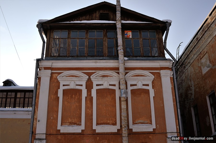 усадьба Андреевское