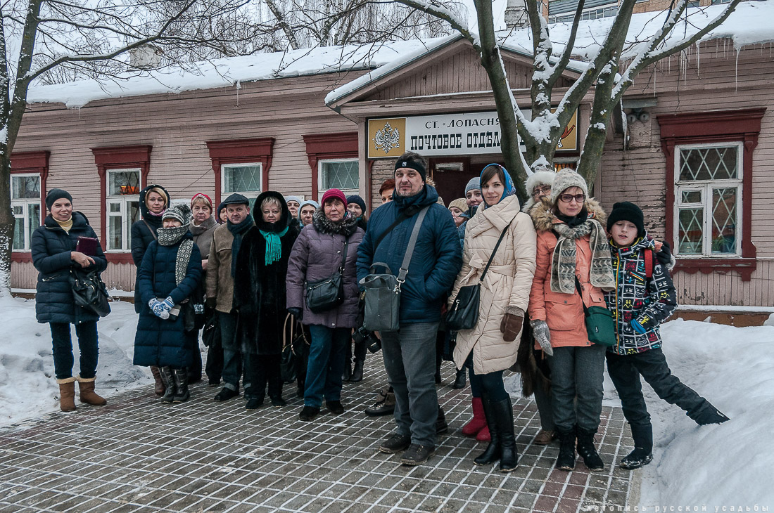 Счастливые дни с Усадебным экспрессом в Мураново, Абрамцево, Федоскино, Вяземах, Захарово, Марфино, Мелихово