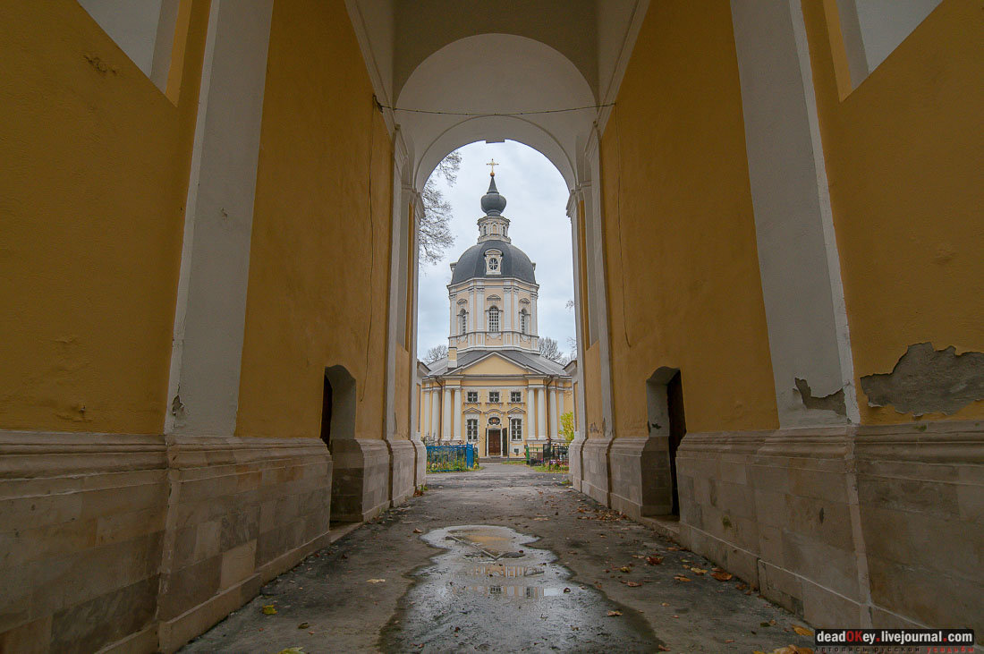 Вороново