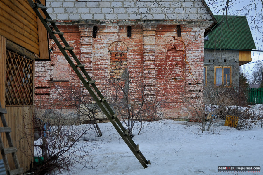 усадьба Владимирово (Володимерово)