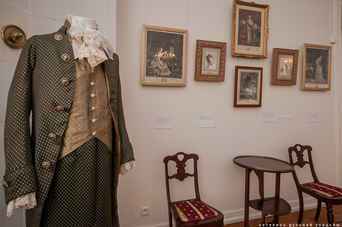 Усадебный экспресс. Лопасня-Зачатьевское. Пешково. Молоди.