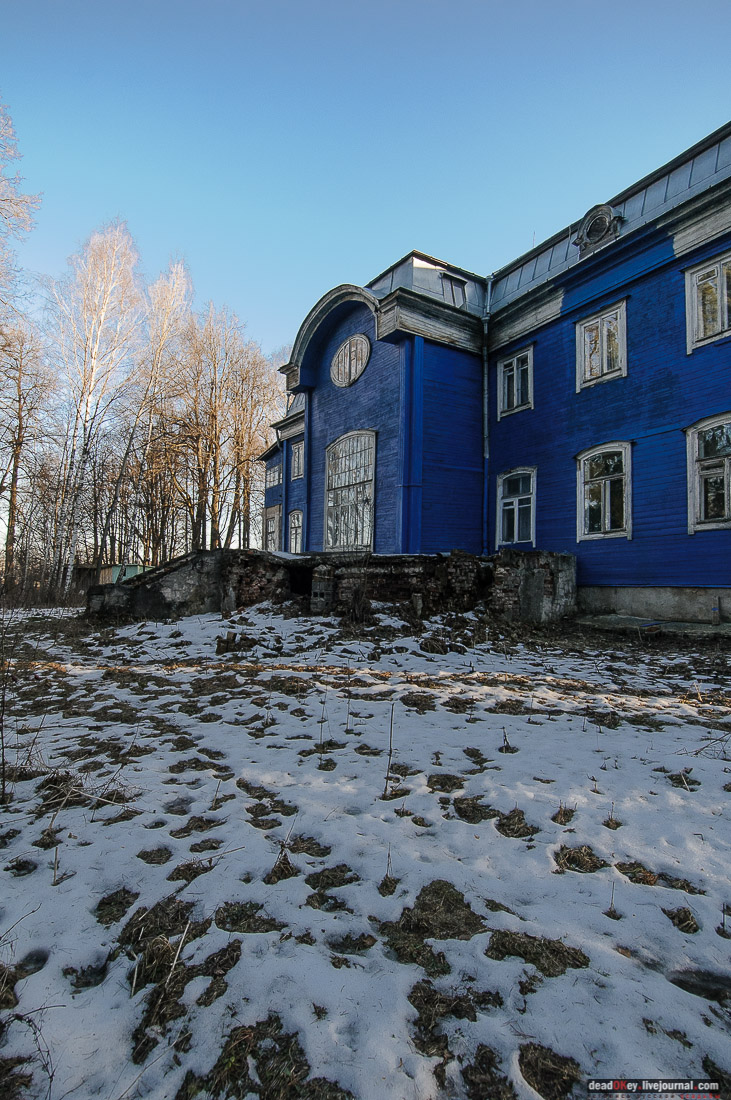 усадьба Бараново