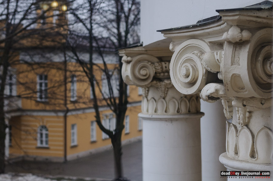 усадьба Люблино