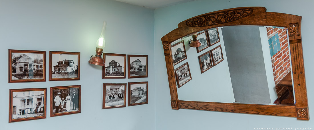 усадьба Константиново, усадьба Кашиной, музей поэмы Анна Снегина