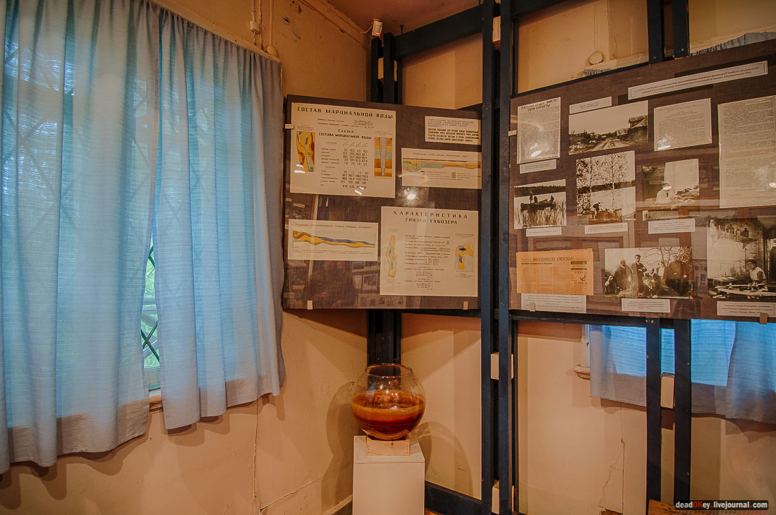 Марицальные воды, Республика Карелия, Кондопожский район