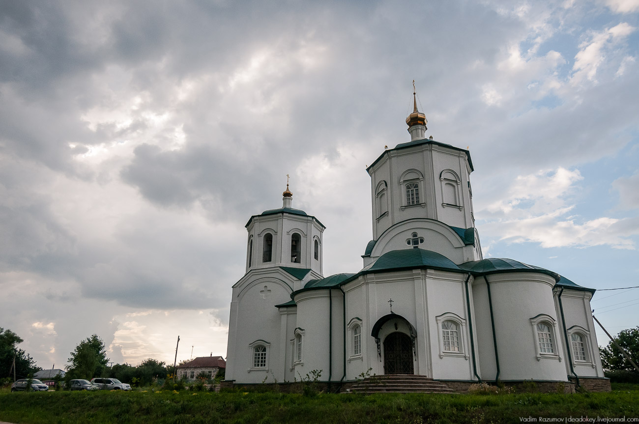 усадьба Липовка