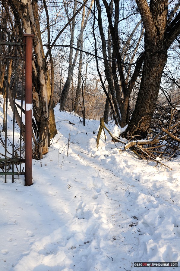 усадьба Люберцы