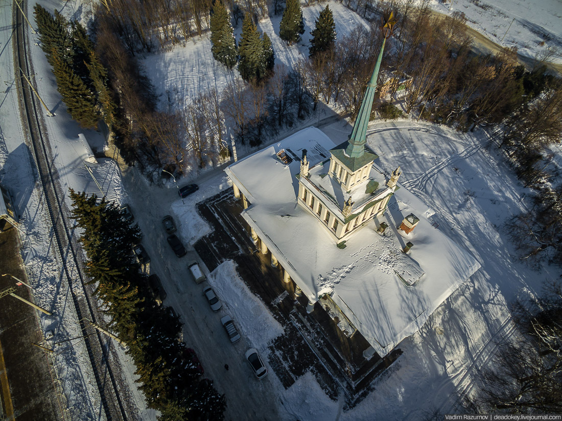 Ленинский вокзал, Горки Ленинские