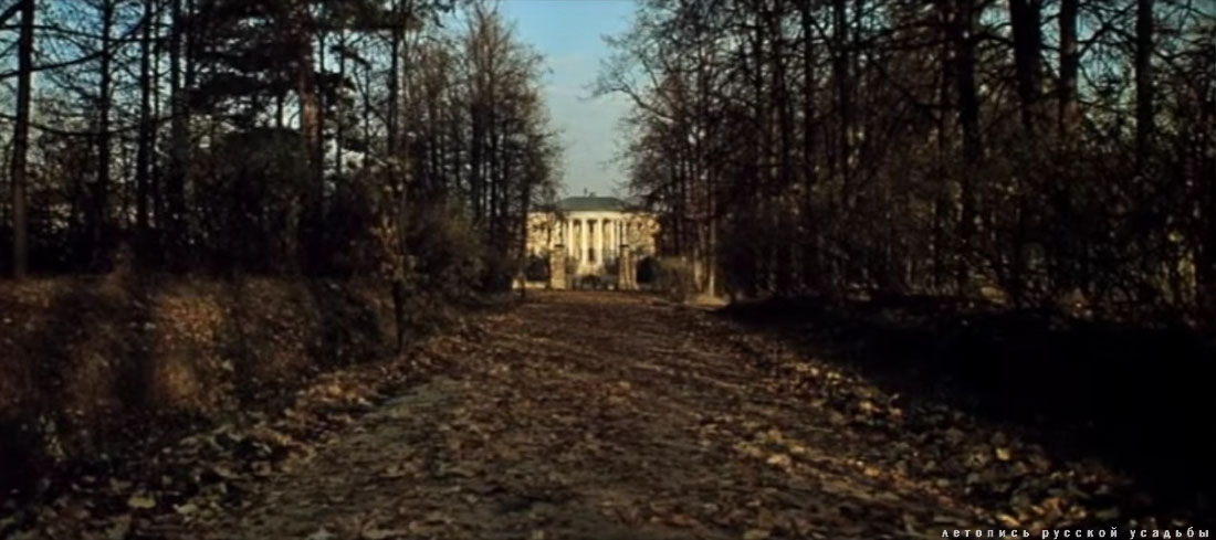 усадьба Введенское в кино. Война и Мир.
