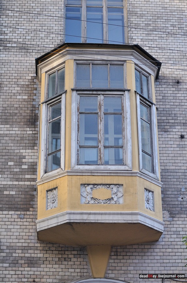 усадьба ул. Поварская д.7, усадьба Казакова-Дункер-Цейтлин