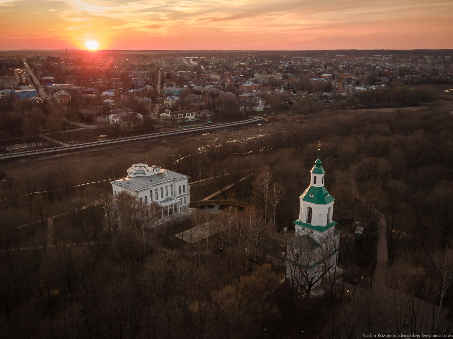 Богородицк, дворец на закате