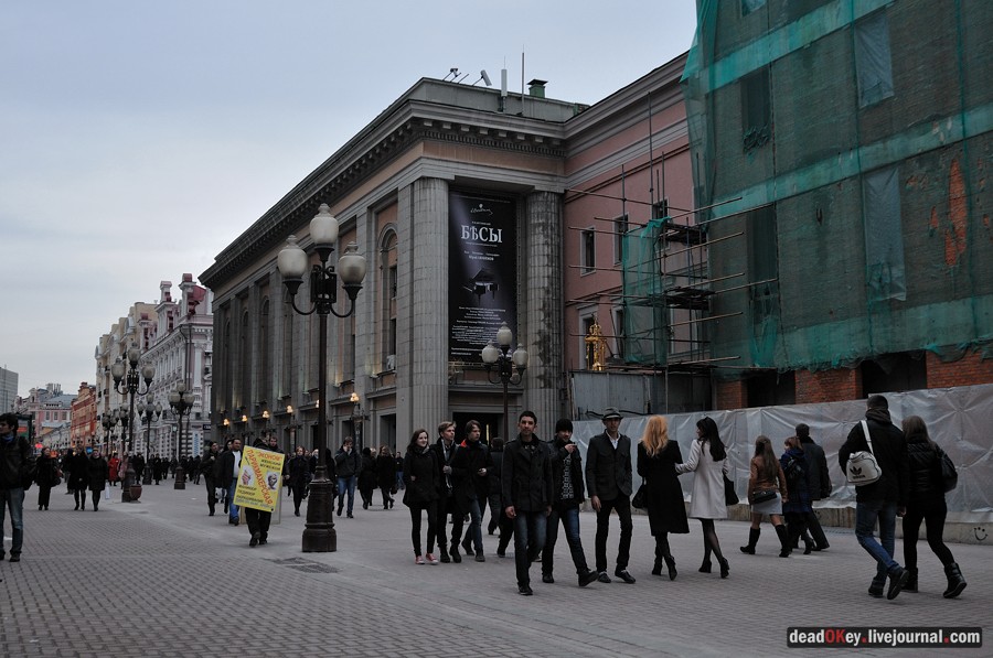 усадьба прапрадеда И.С. ТУРГЕНЕВА и бабушки Ф.И. ТЮТЧЕВА