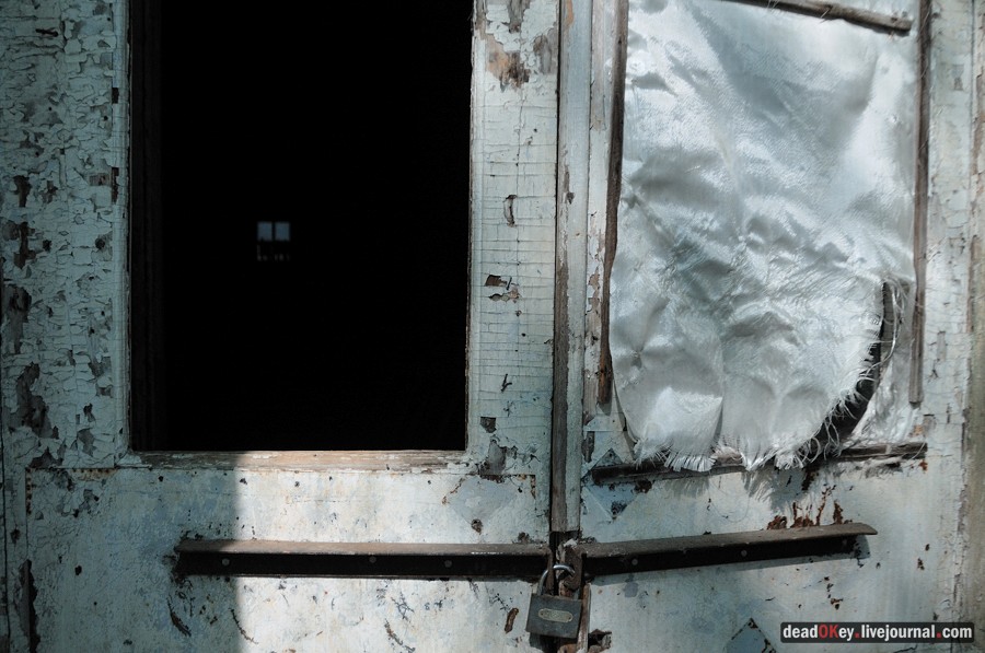 усадьба Ершово