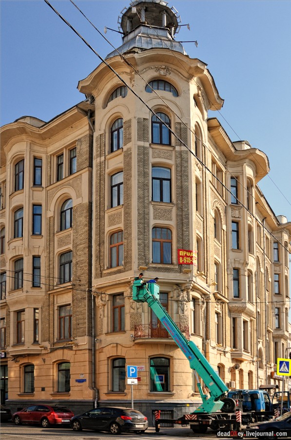 Доходный дом П.А. Скопника, 1906-1907, архитектор Г.А. Гельрих,Садовая-Кудринская ул., 24