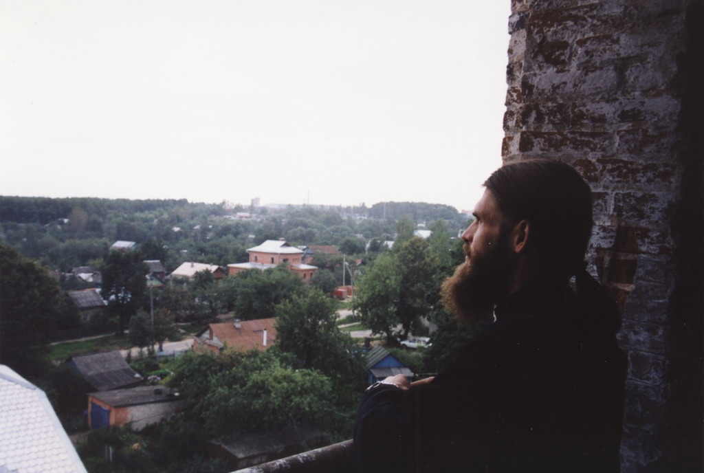 усадьба Ромоданово