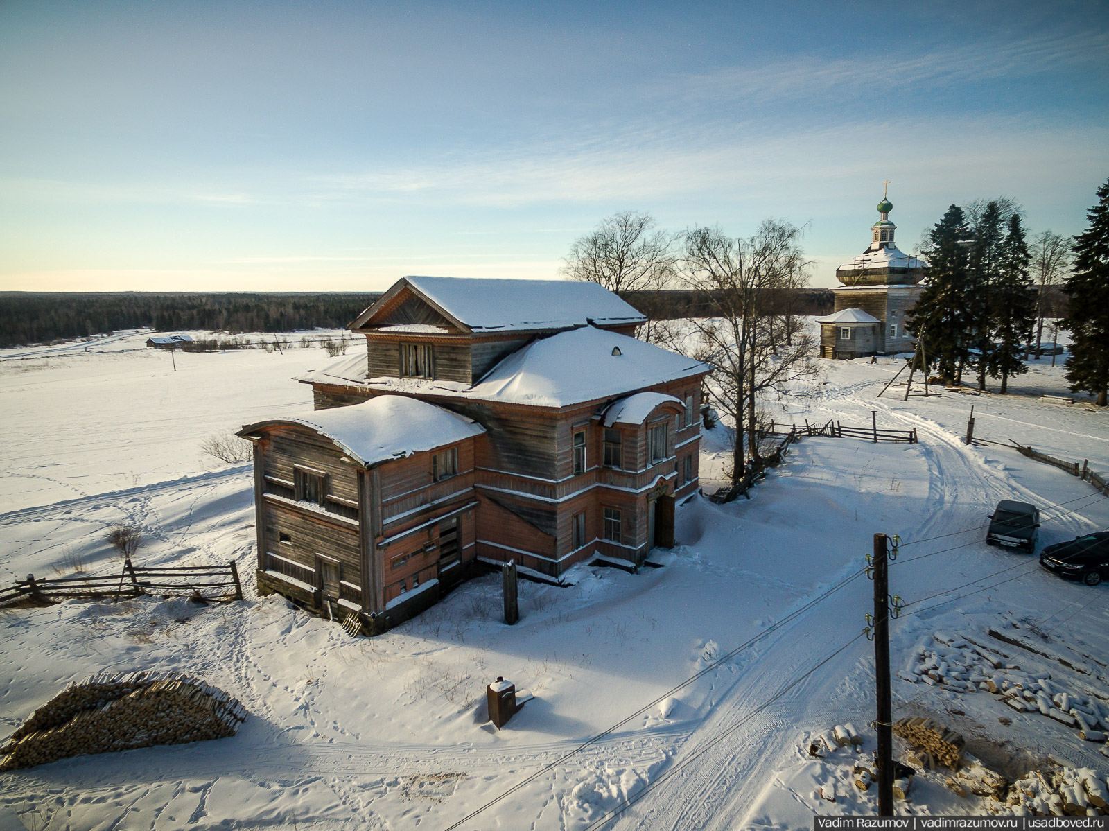 Деревня Поле, Архангельская область, Онежский район