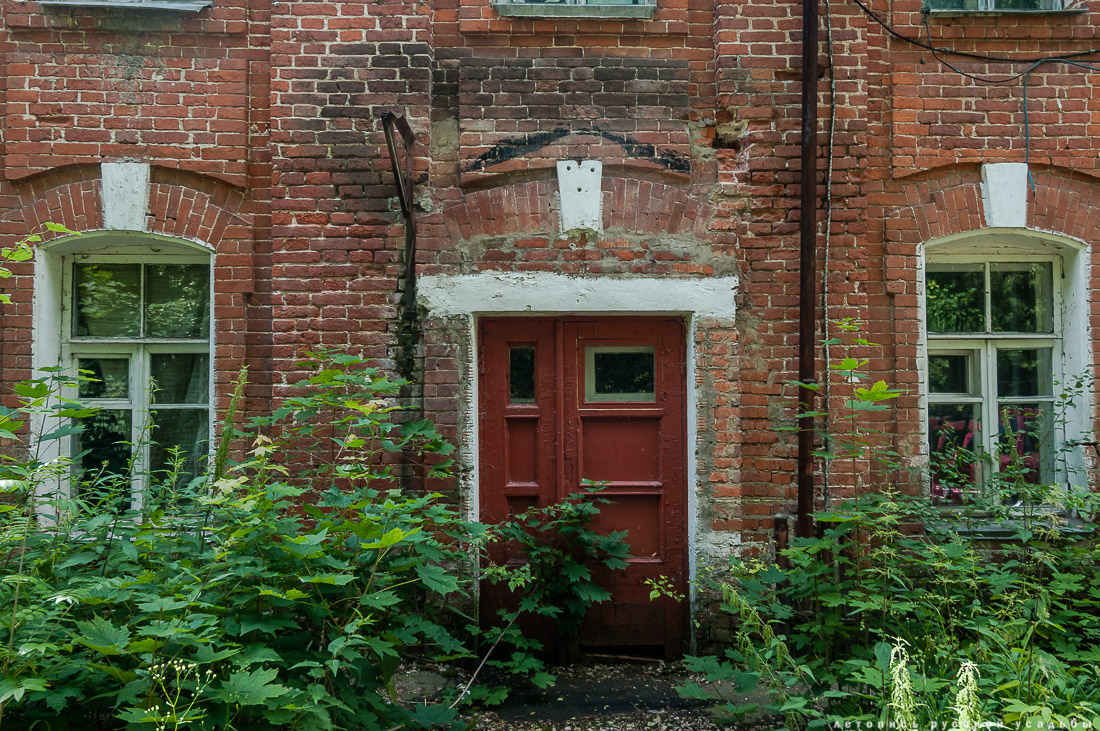 усадьба Отрада-Семеновское