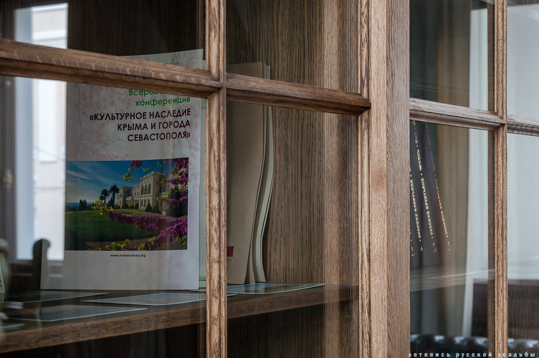 Завершилась реставрация особняка Зимина в Дегтярном переулке, Москва