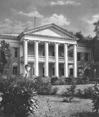 усадьба Горки Ленинские