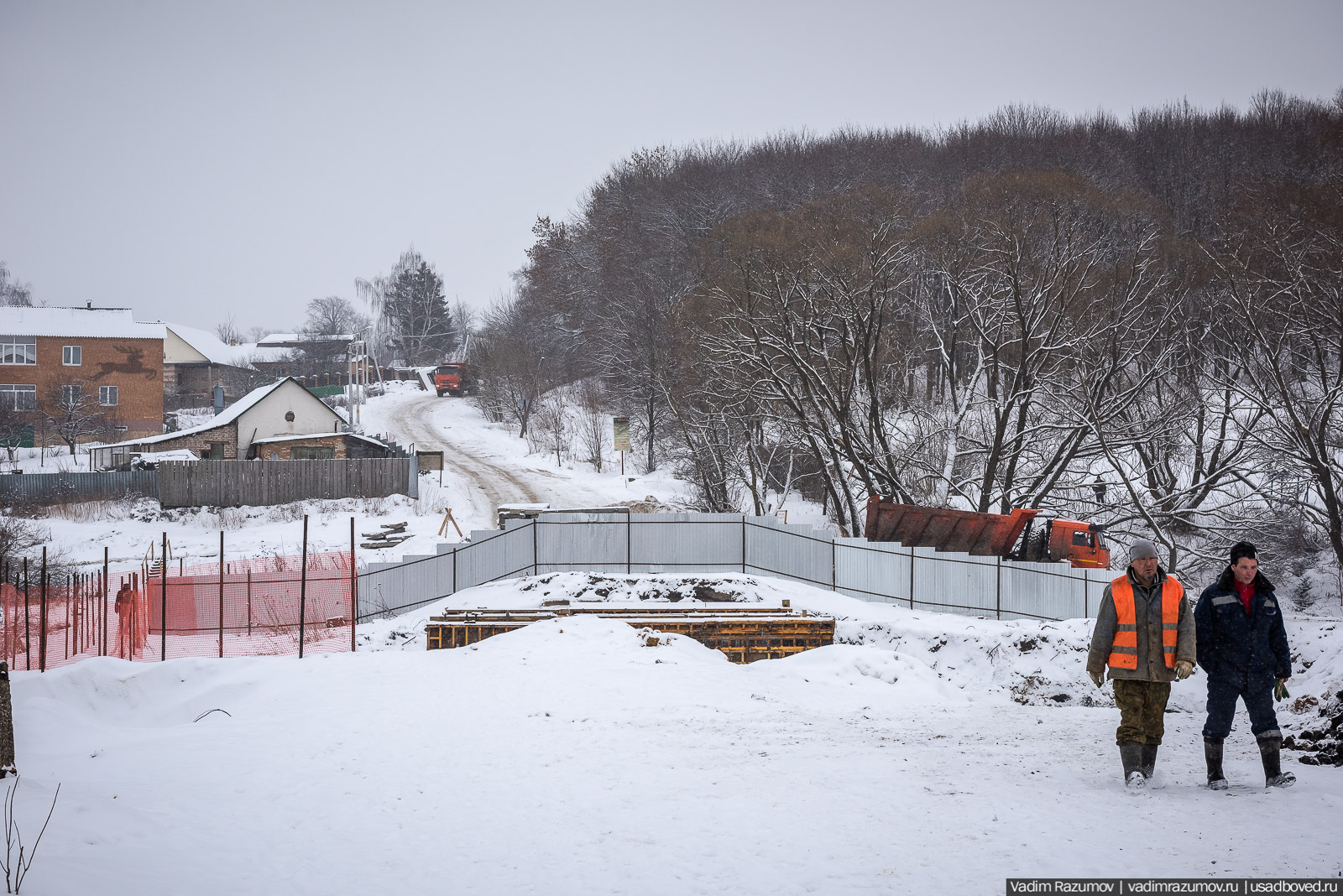 Богородицк, новая смотровая площадка