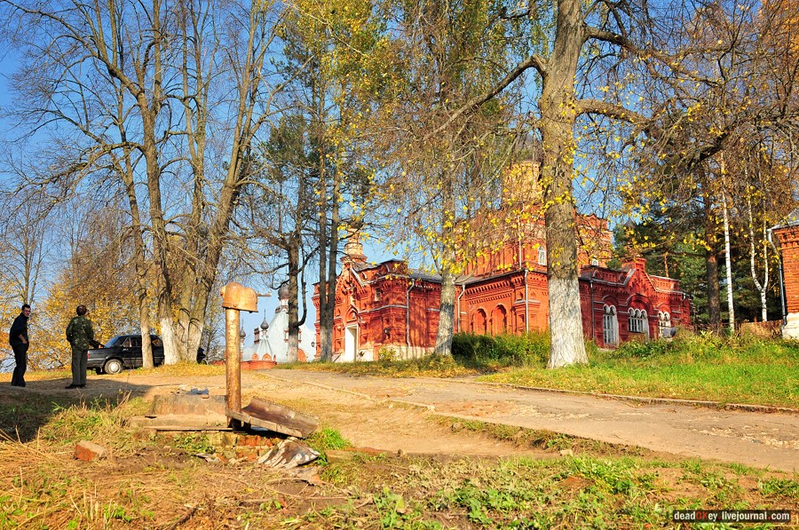 усадьба Путятино