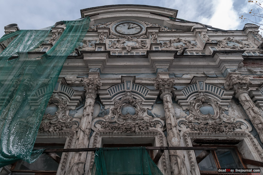 усадьба, палаты Пожарского, дом Ростопчиных и Денисова Орлова, ул. Большая Лубянка д.14