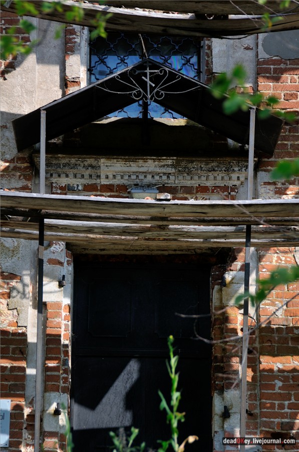 усадьба Троицкие Борки