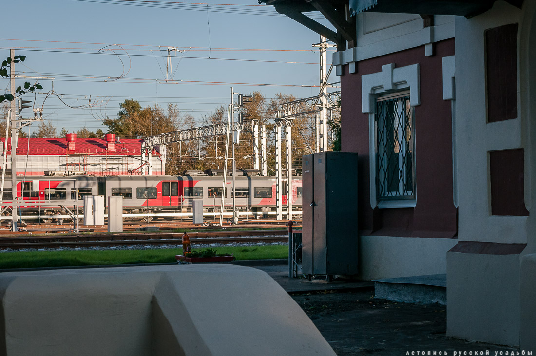 МКЖД. Возвращение истории. Станция АНДРОНОВКА