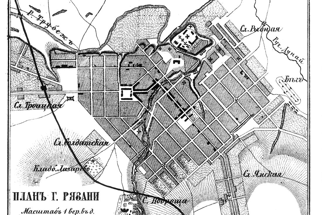 Дворянское собрание, г. Рязань, ул. Ленина, д.57.