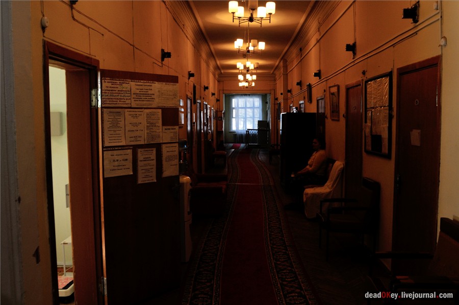 усадьба Узкое