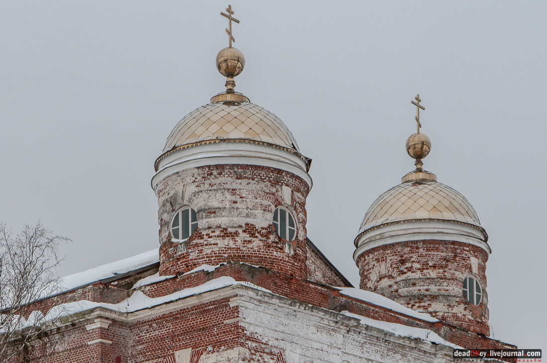 усадьба Андреевское, церковь в селе Матренино (Рощино), Церковь Воскресения Христова