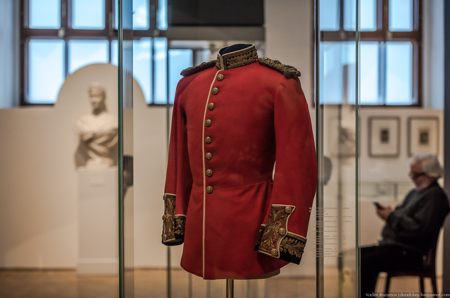 ГИМ. Выставка Николай 2 Семья и престол