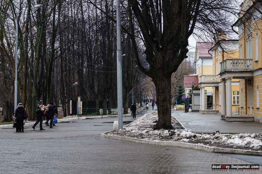 усадьба Люблино