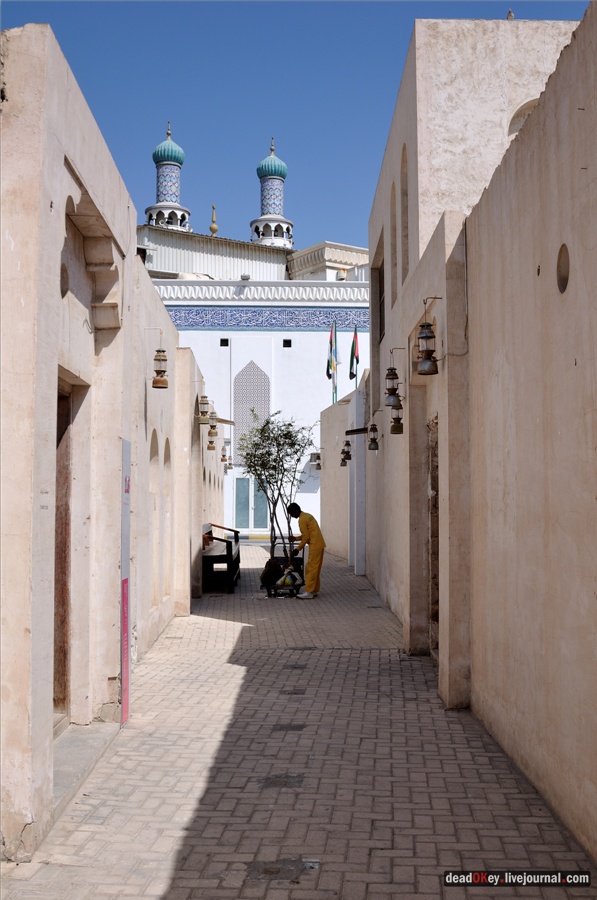 ОАЭ. Историческая часть Шарджи