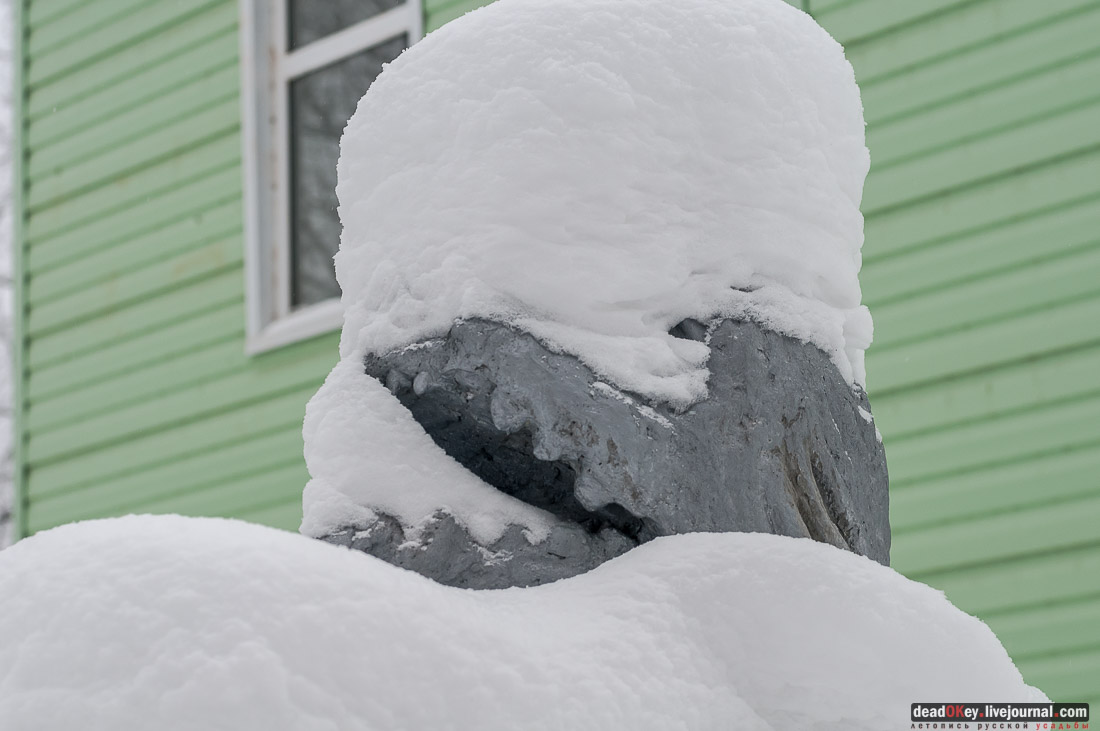 усадьба Васильевское-Скурыгино
