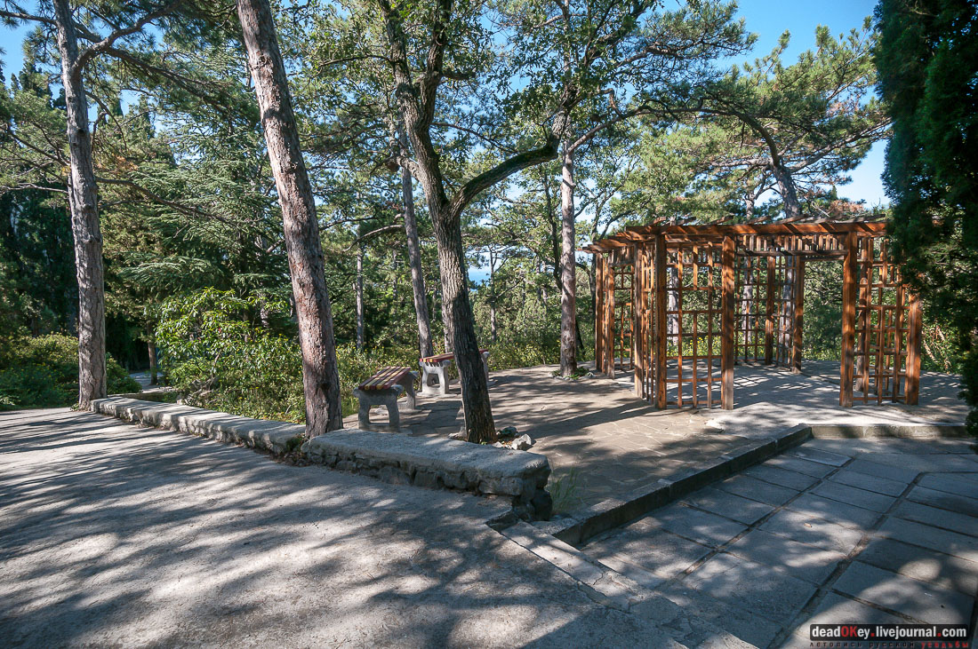 имение Мурад-Авур