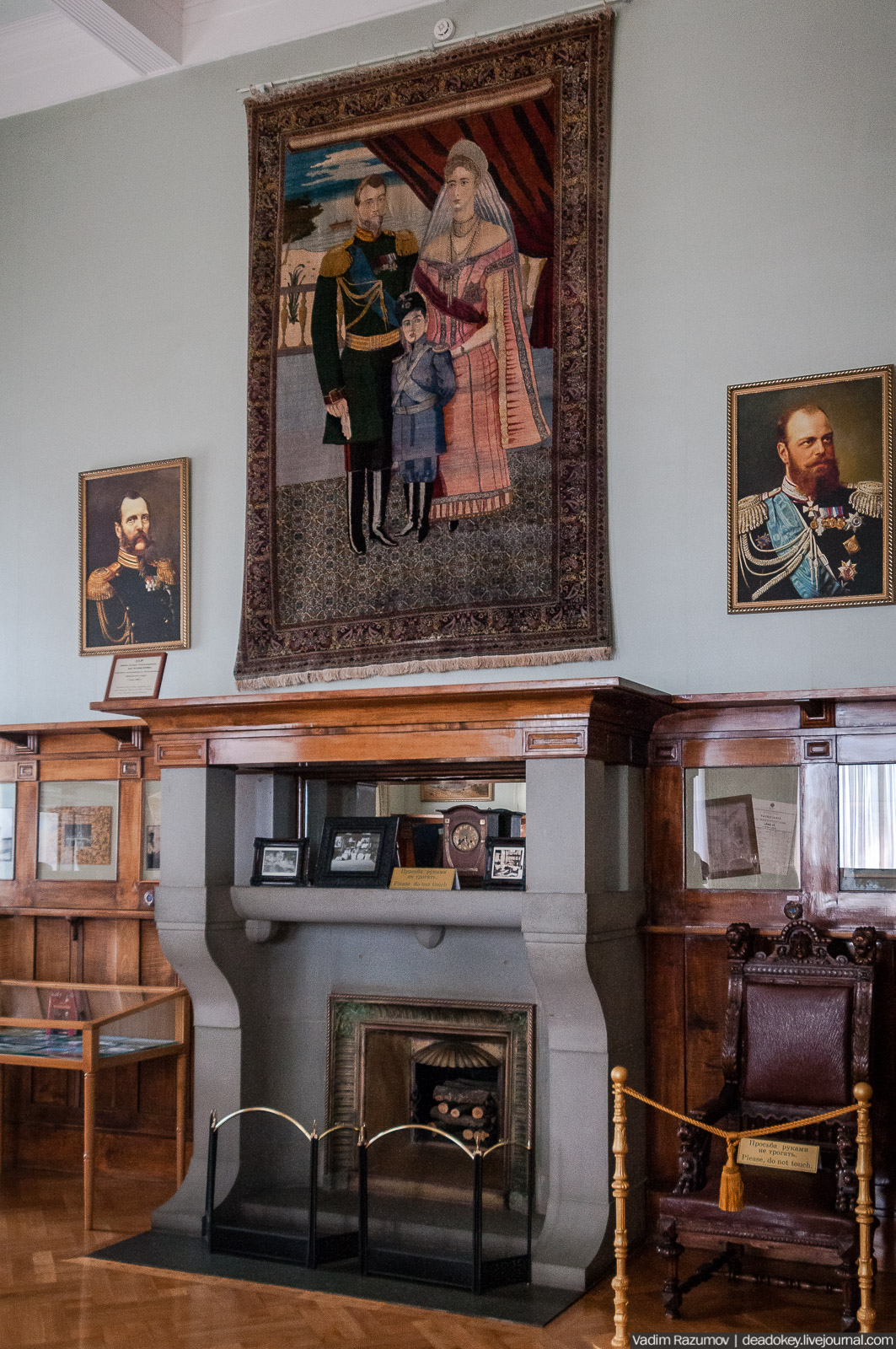 Ливадийский дворец, Крым